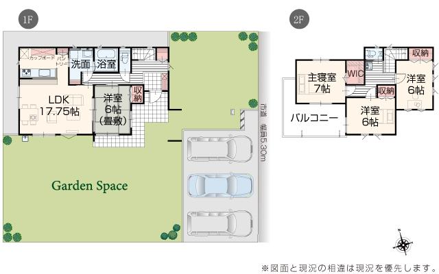 【いろどりアイタウン】　◇◆　熊谷市妻沼　◆◇　限定1棟