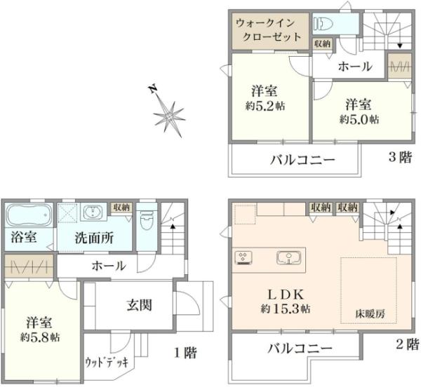 新宿２（逗子駅） 6380万円