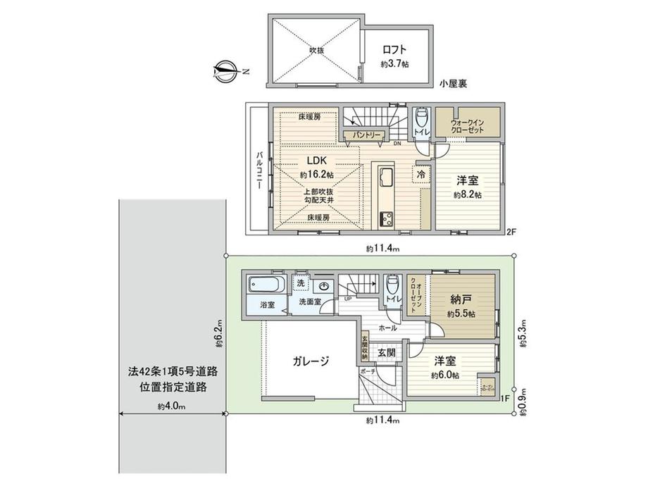 本町２（武蔵小金井駅） 7798万円