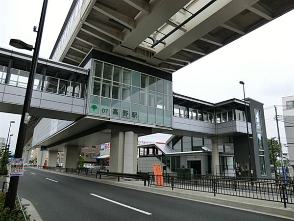 【オープンハウスグループ】ミラスモシリーズ足立区西新井本町