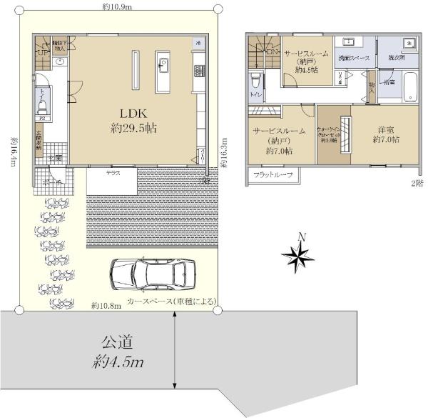 金井１（玉川学園前駅） 6980万円