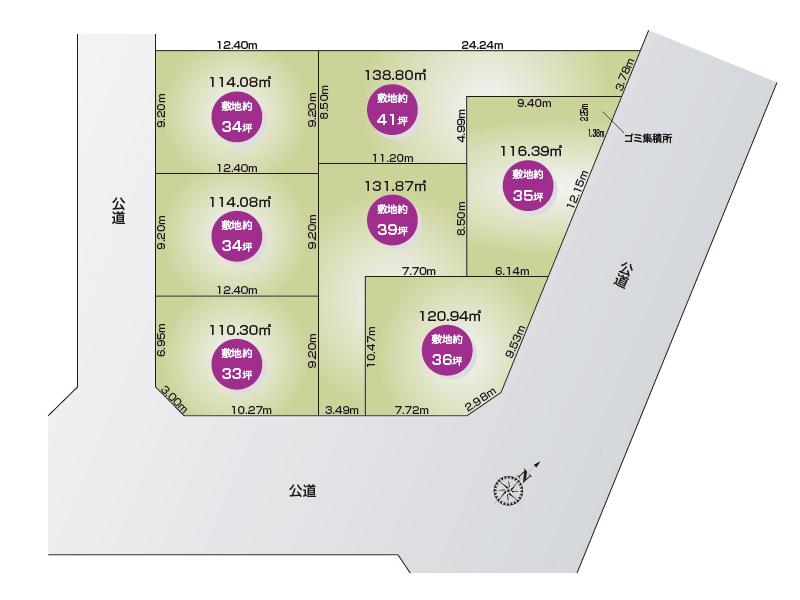 壱丁目南 1630万円