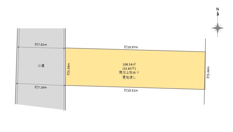 南品川１（新馬場駅） 1億3300万円