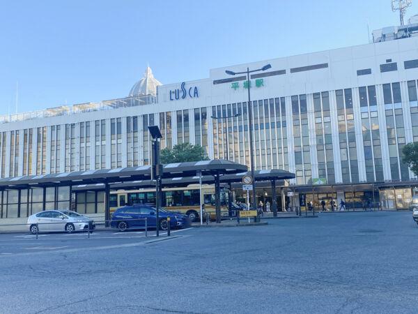 平塚市榎木町の宅地