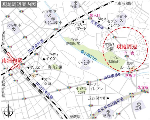 大字太田窪（南浦和駅） 2680万円