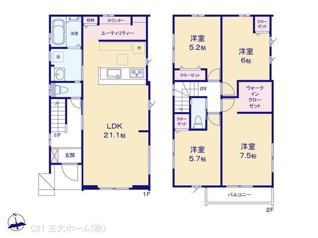 東初石４（流山おおたかの森駅） 4850万円