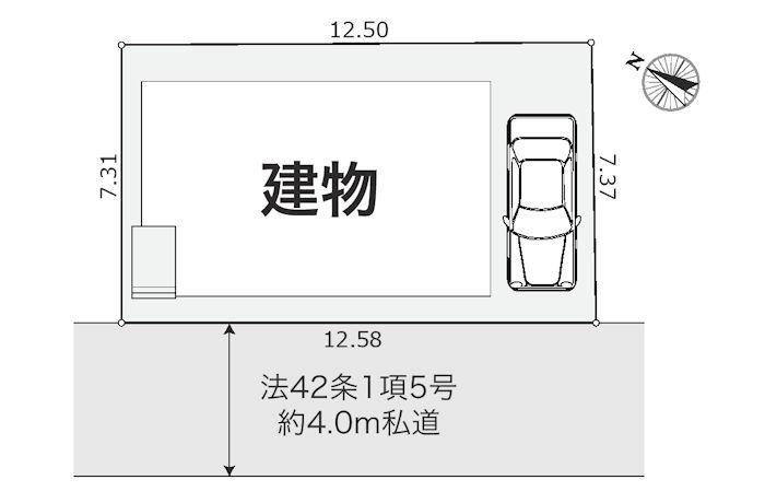 相模台６ 3840万円