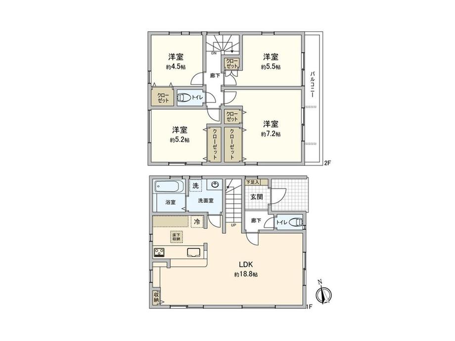 国分南２（海老名駅） 4698万円