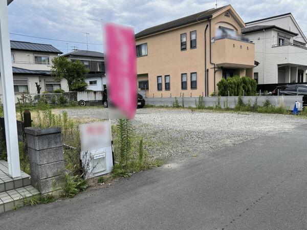 平塚市中原の宅地