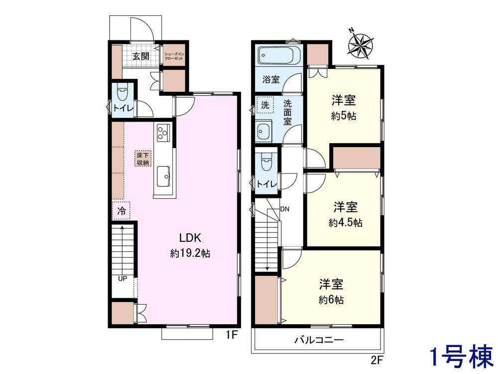 府中市白糸台1丁目　全8区画　建築条件付売地