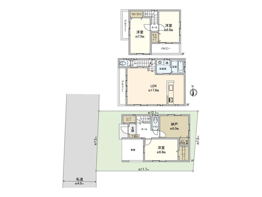 大成町２（大宮駅） 4980万円