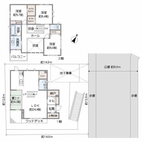 厚木市温水西2丁目