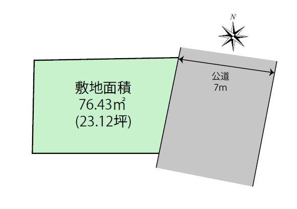 磯部（下溝駅） 970万円