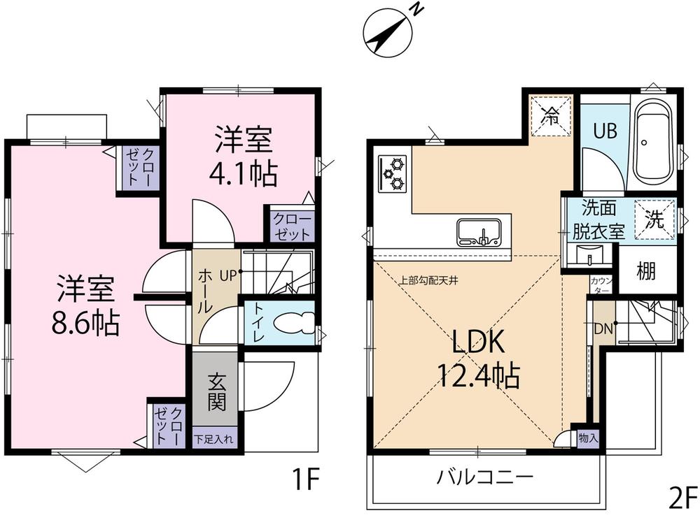 佐須町２（布田駅） 4580万円