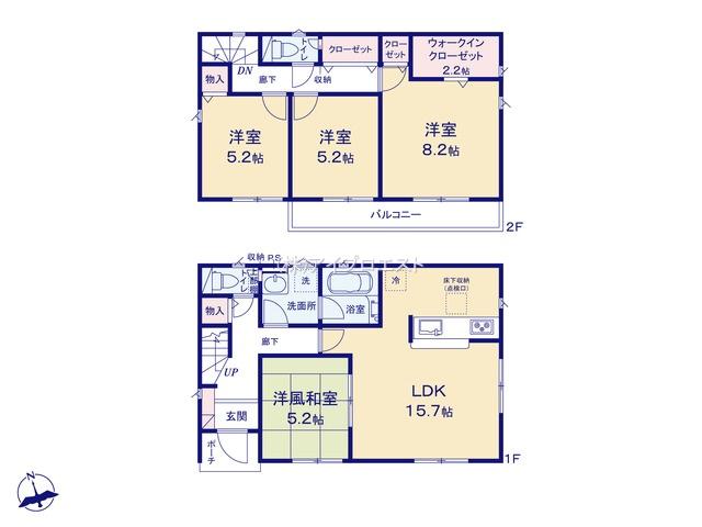 桜町３（新井宿駅） 3980万円・4080万円