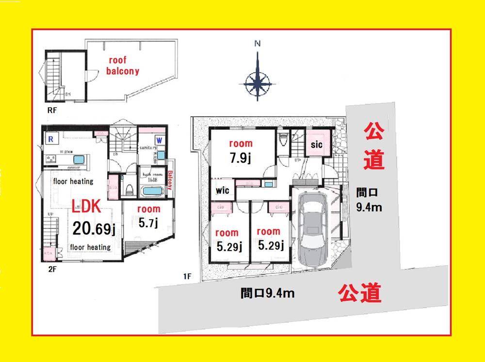 本日見学できます☆【中野区沼袋2丁目　新築一戸建住宅】