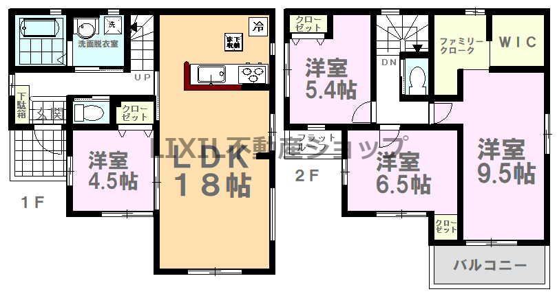 大字粟宮 2998万円