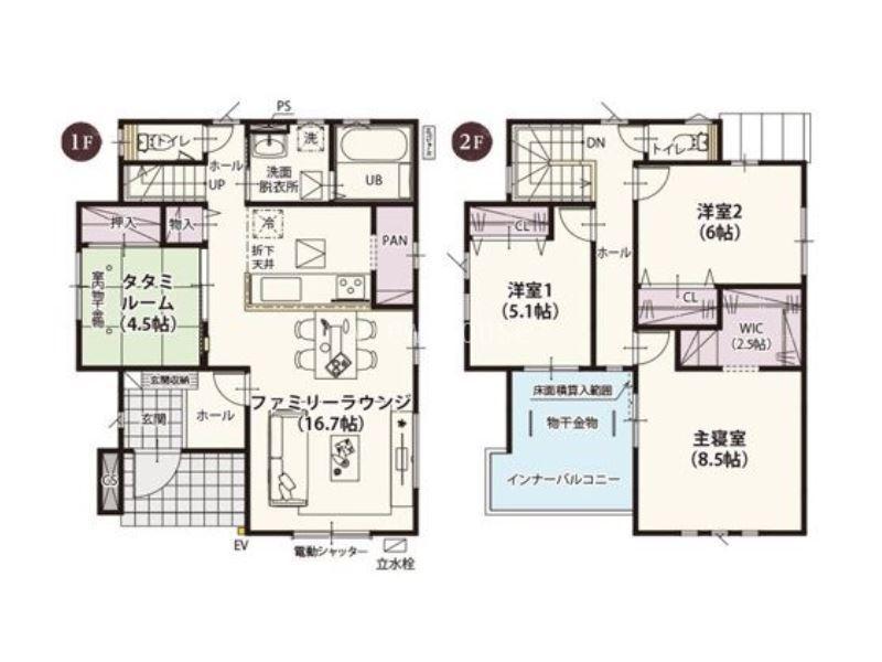 若木町１（小山駅） 2980万円