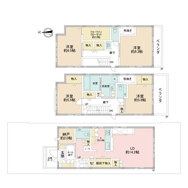 南大井6丁目戸建て