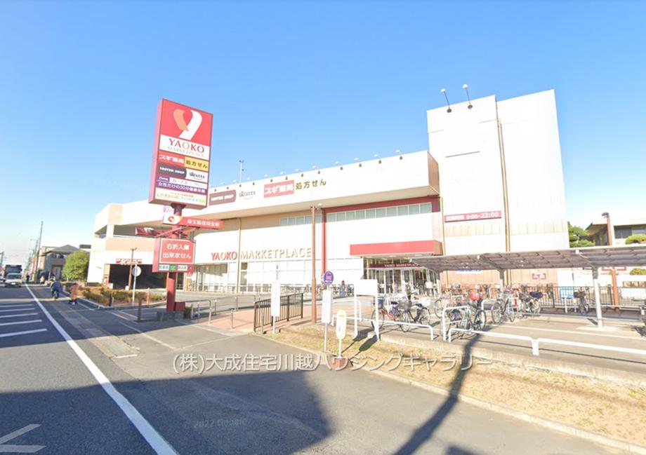 大字藤間（新河岸駅） 2280万円