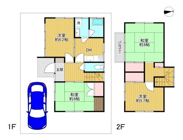 大和田町２（北八王子駅） 1980万円