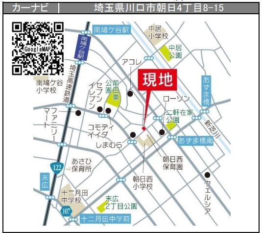 朝日４（南鳩ヶ谷駅） 4598万円～4998万円