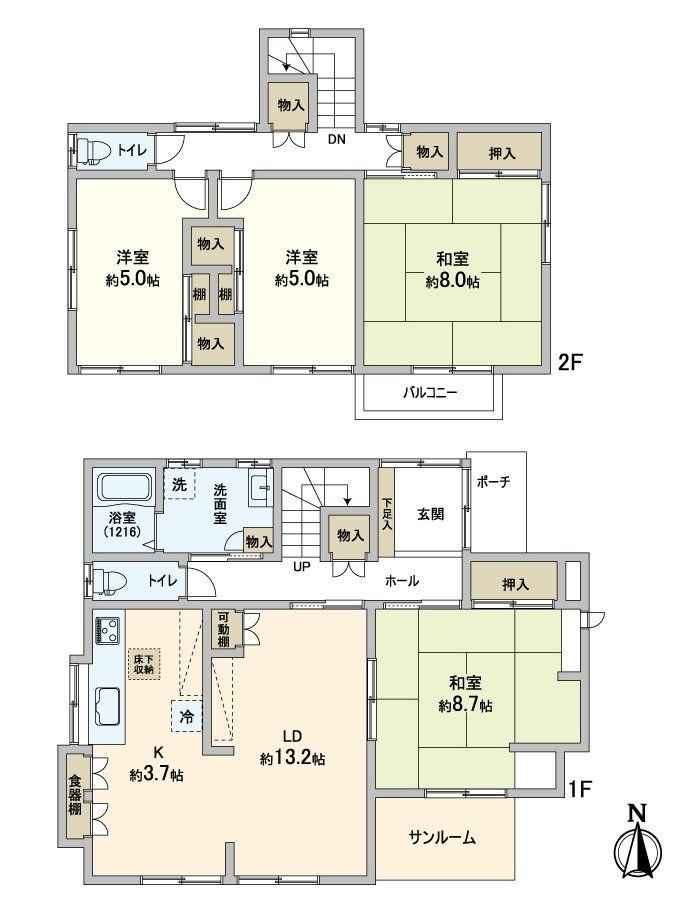 大字上山口 2890万円