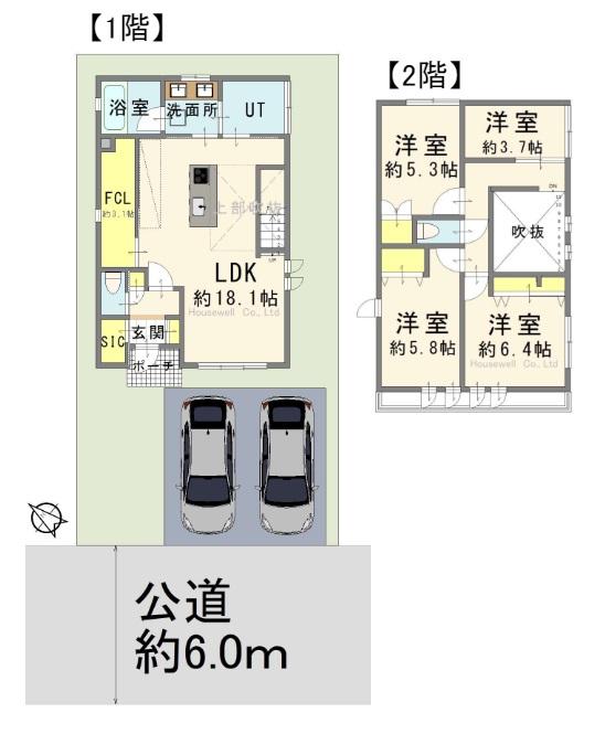 内宿台１（内宿駅） 4480万円