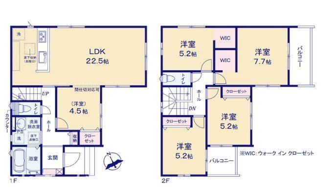 中志津２（志津駅） 3598万円