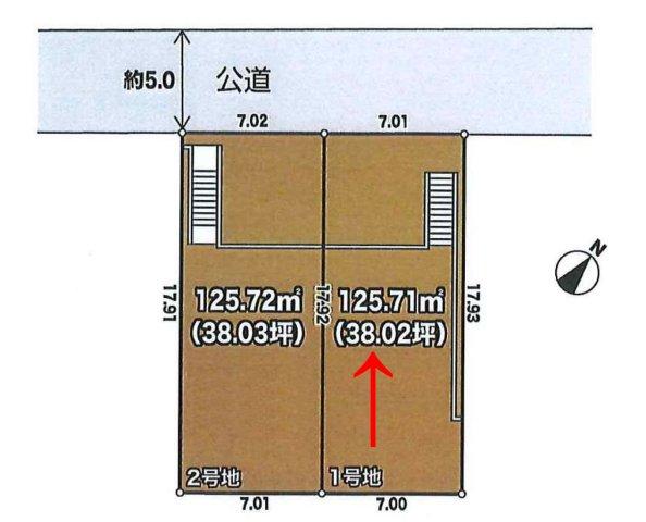 元八王子町３（高尾駅） 2050万円