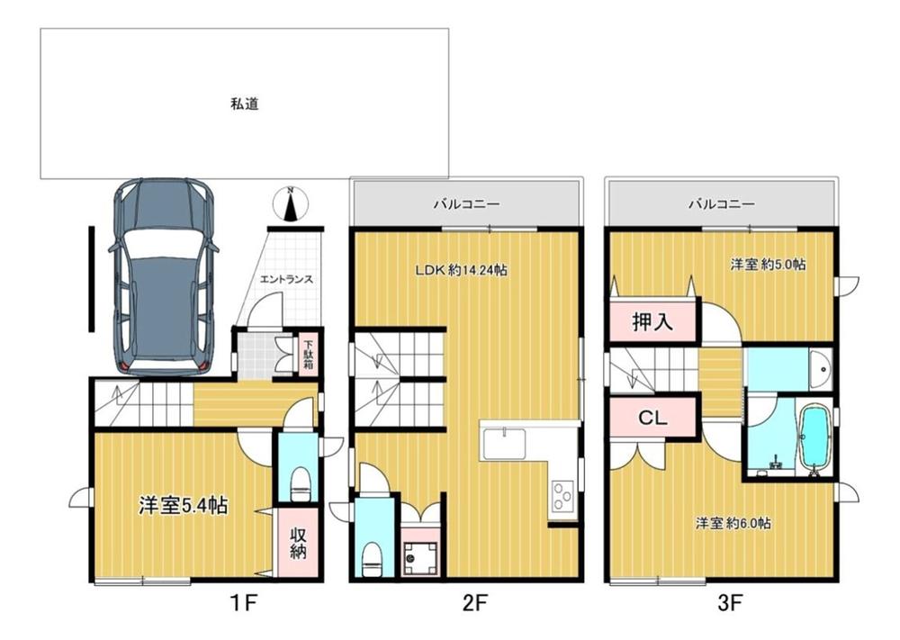 【ご内覧予約受付中！】江東区亀戸４丁目　中古一戸建て　