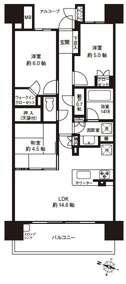 グリーンシア川崎京町