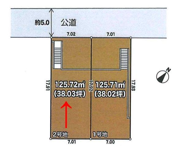 元八王子町３（高尾駅） 2050万円