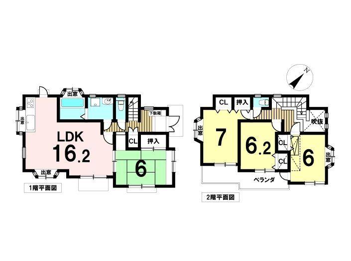 元八王子町２ 2698万円