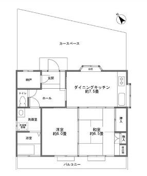 宮城野 1280万円