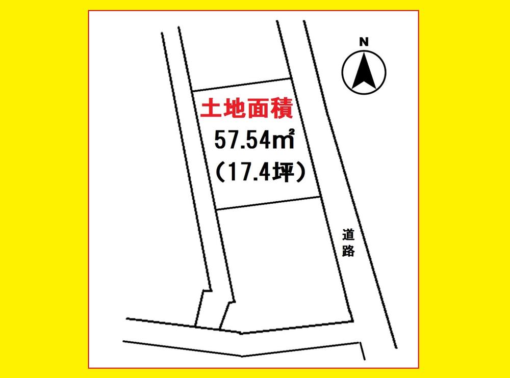 ☆新価格☆【松原５】東松原駅４分・明大前駅８分　「羽根木公園」近く　建築条件なし♪