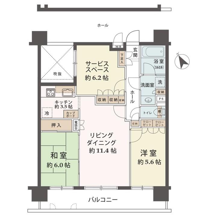 マイキャッスル高尾グリーンステージ