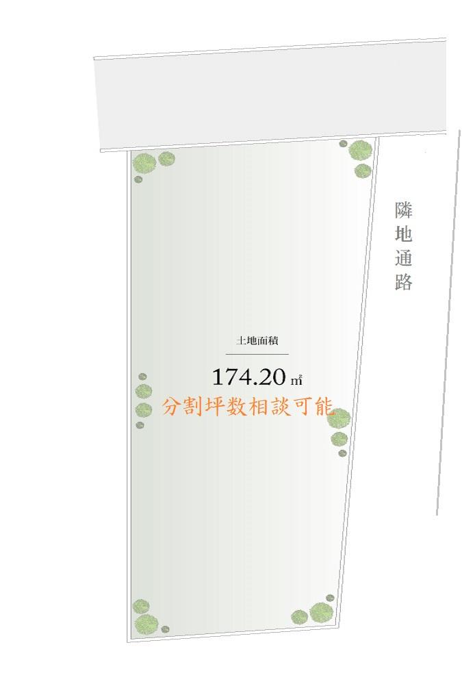 【ADCAST】　三軒茶屋プロジェクト　宅地分譲