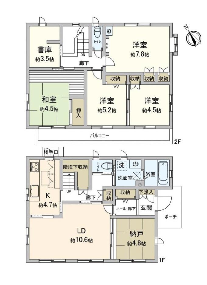 塚崎３ 3280万円