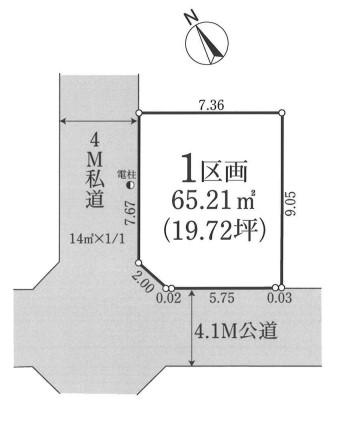 西馬橋３（馬橋駅） 2100万円