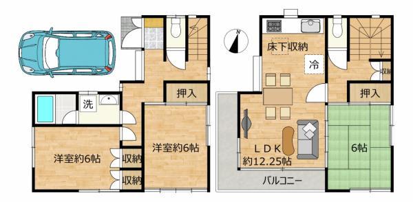 大字新光（東飯能駅） 1499万円