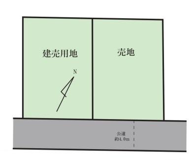 中里 2980万円