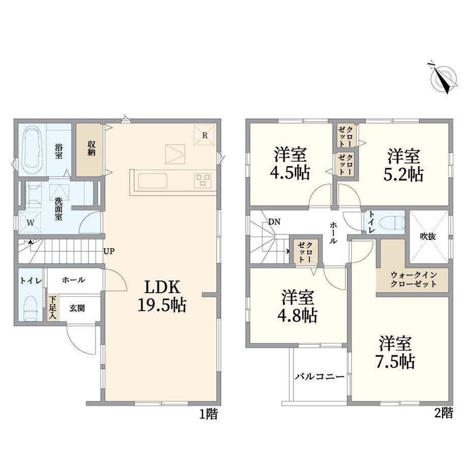 中央６（相模原駅） 4498万円