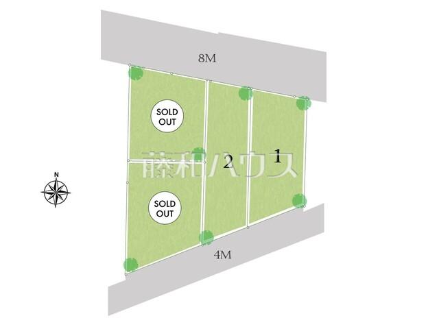 府中市北山町1丁目　全4区画　建築条件付売地