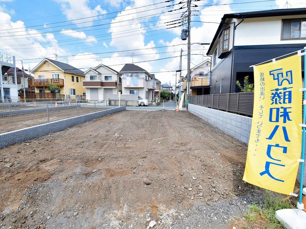 府中市北山町1丁目　全4区画　建築条件付売地