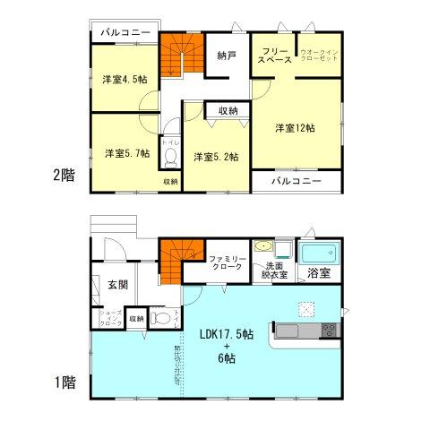 六供町２（前橋駅） 3698万円