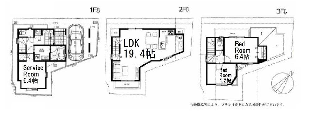 板橋区徳丸1丁目　新築戸建限定1棟