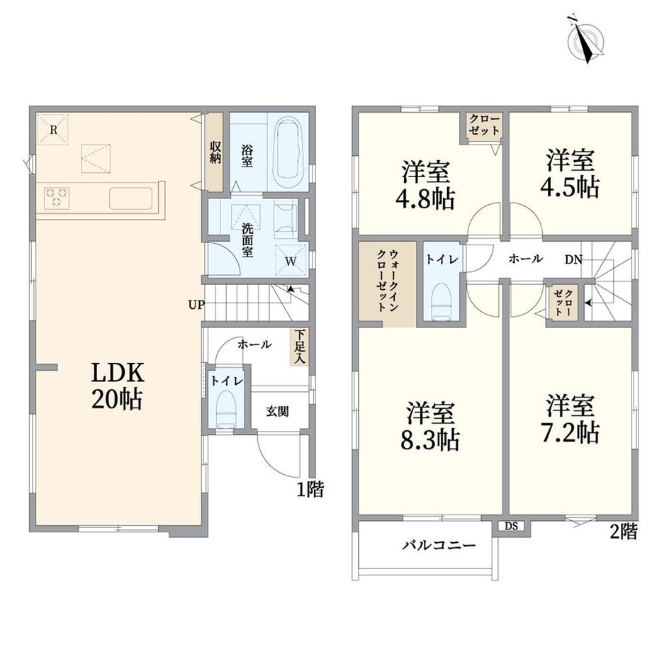 中央６（相模原駅） 5098万円