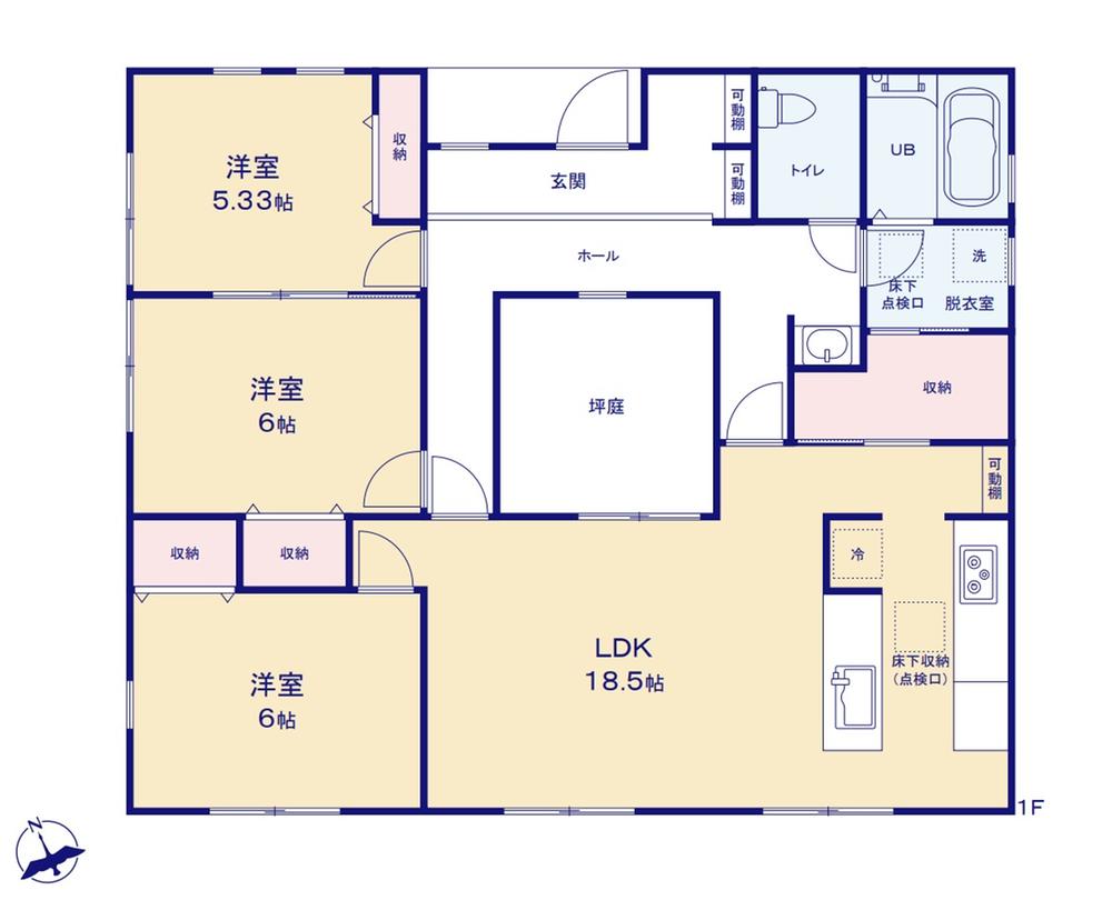 楢原町 3980万円