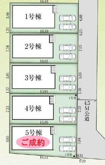 川口市安行北谷◇新築分譲　全５棟